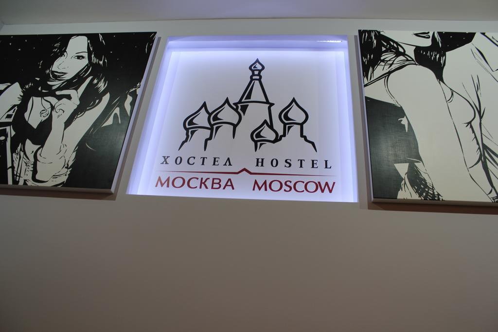 Hostel Moscú Exterior foto